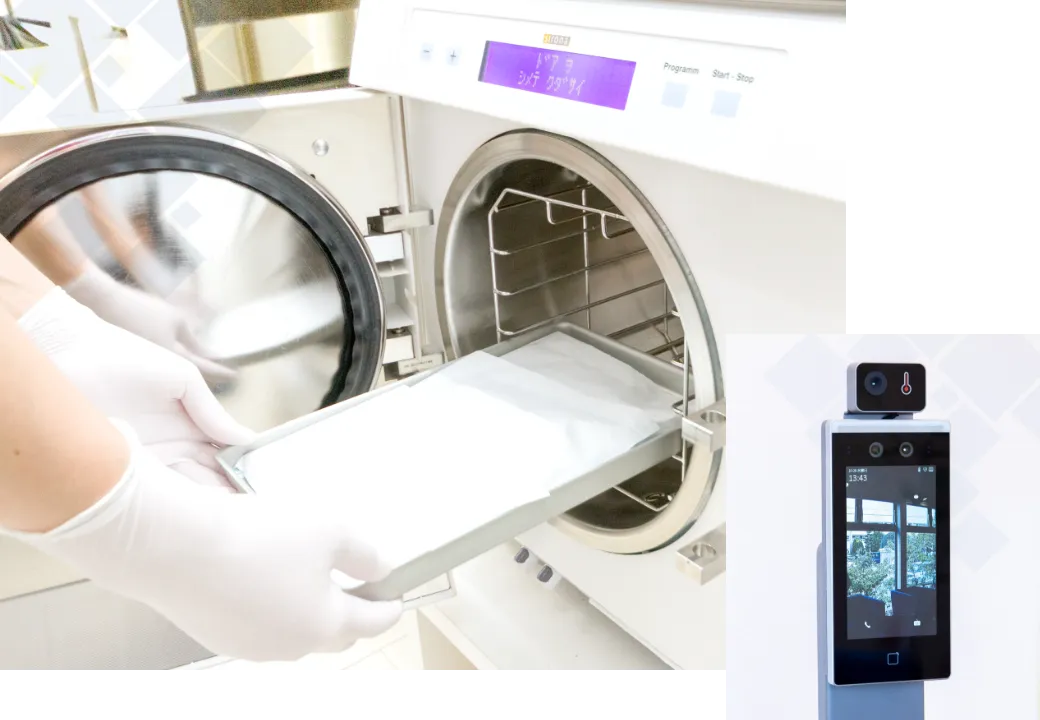 感染症対策の取り組み