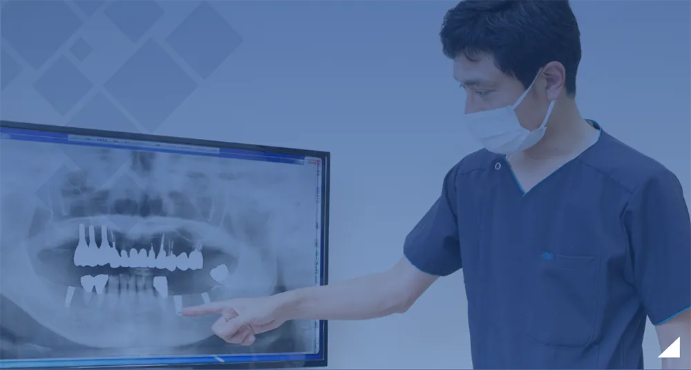 1 的確な説明と丁寧なカウンセリング