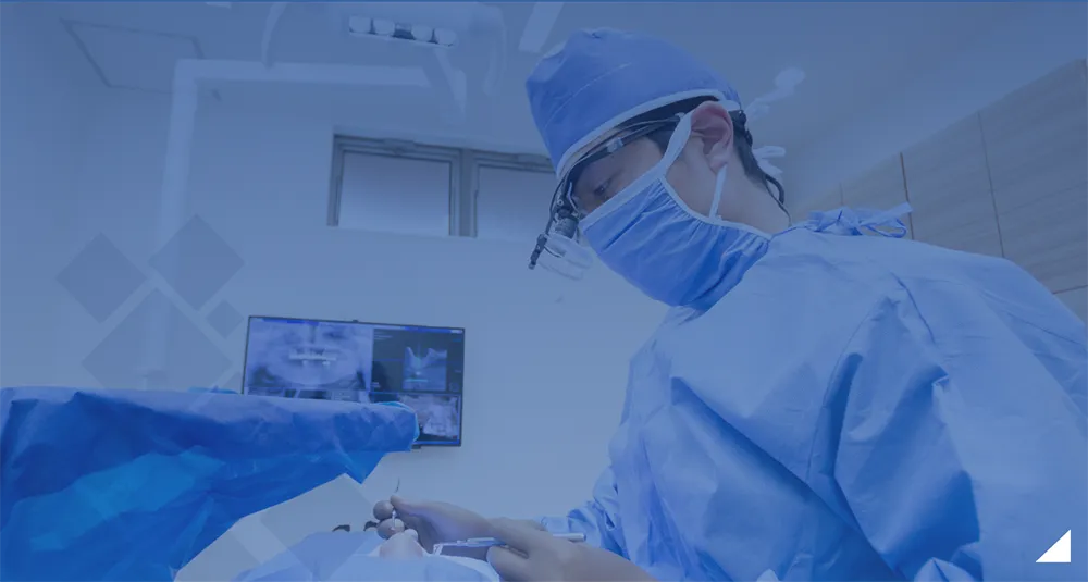 2 口腔内の様々なお悩みに対応可能